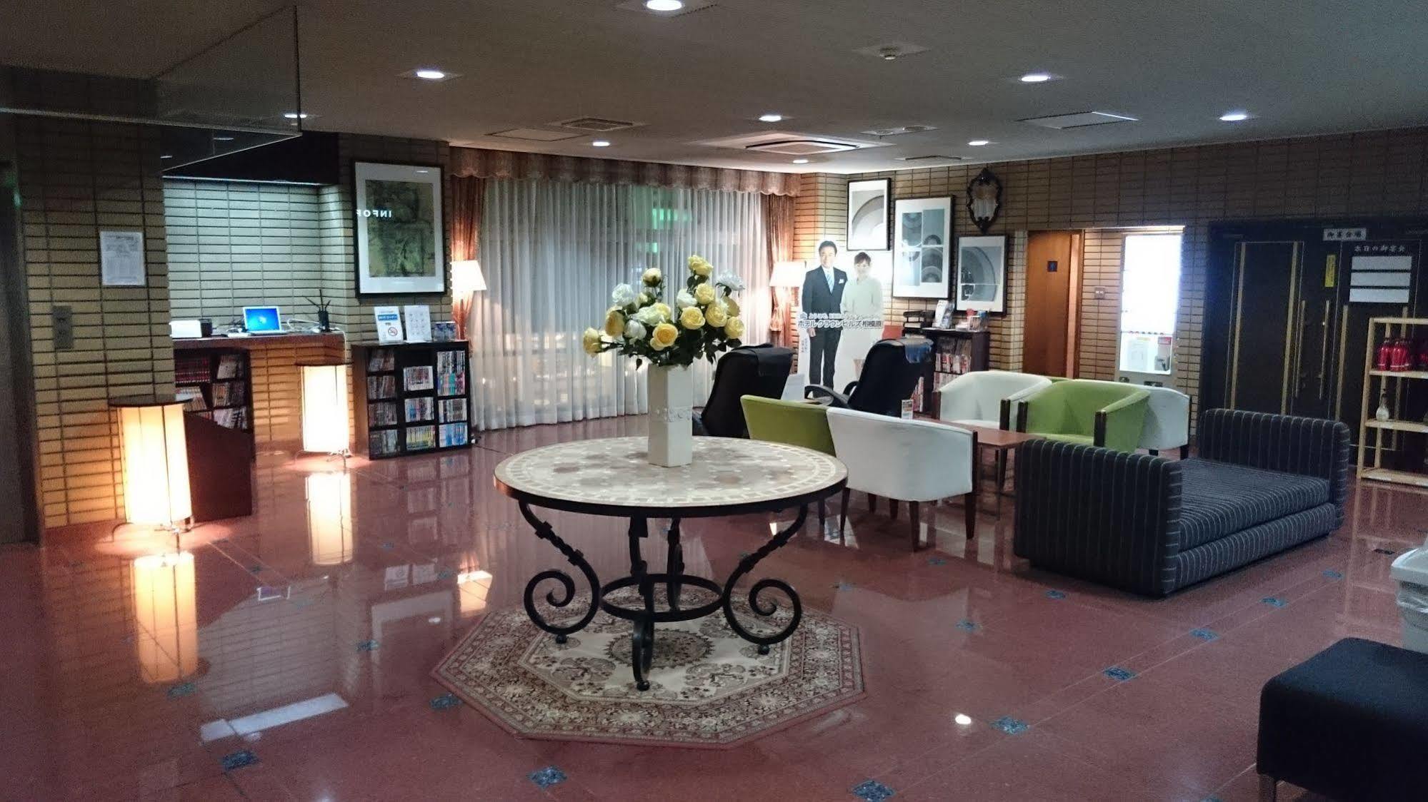 Hotel Crown Hills Саґаміхара Екстер'єр фото
